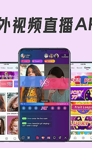 免费网站www/大全百度搜索华为版界面展示图2